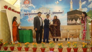 Naat Competition 2015 (1)